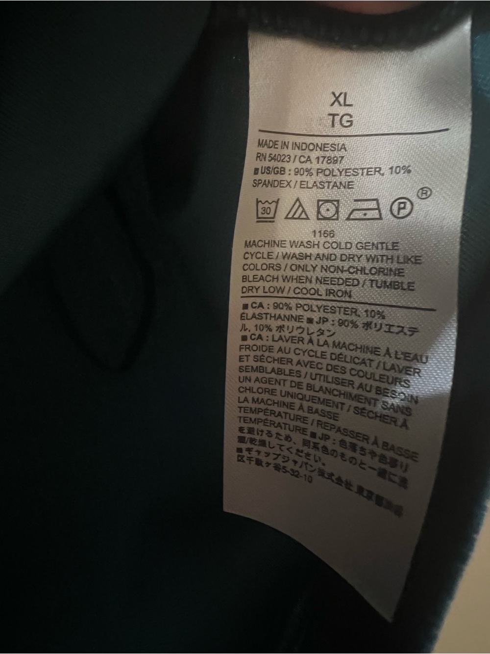 Banana Republic Green Blouse - Picture 5 of 5